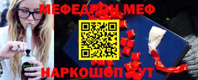 трава Будённовск