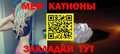 трава Будённовск