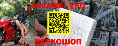 мескалин Бузулук