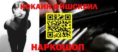 трава Будённовск