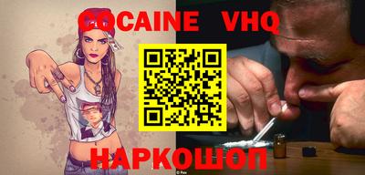 трава Будённовск