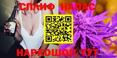 мескалин Бузулук