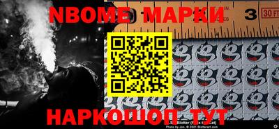 COCAINE Бугуруслан