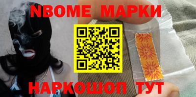 COCAINE Бугуруслан