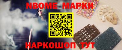 трава Будённовск