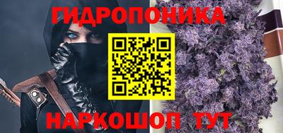 мескалин Бузулук