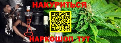 мескалин Бузулук