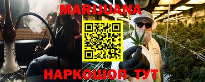 COCAINE Бугуруслан