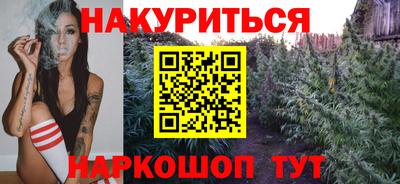 COCAINE Бугуруслан