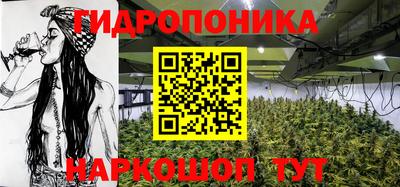мескалин Бузулук