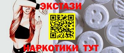 COCAINE Бугуруслан