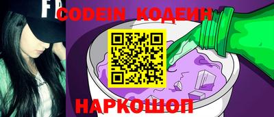 мескалин Бузулук