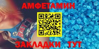 мескалин Бузулук