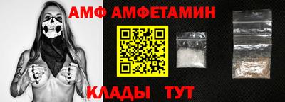 COCAINE Бугуруслан