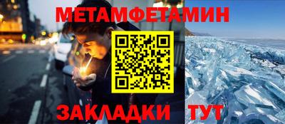 COCAINE Бугуруслан