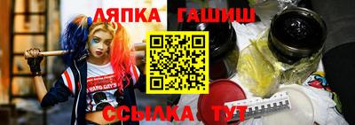 трава Будённовск