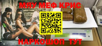 трава Будённовск